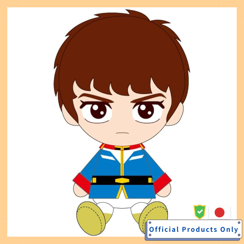 Bandai Namco Nui Mobile Suit Gundam Chibi Plush Toy Amuro Ray 6600 Approximately H140mm
