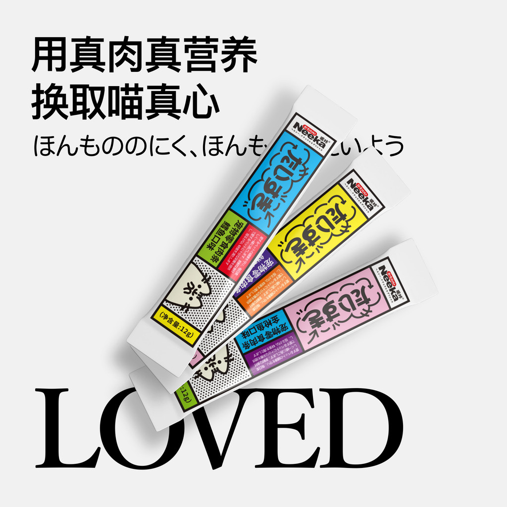 [รายการเดียว] Wooka Snacks Cat Strips Dog Strips 12g ขนมแมว อาหารเปียก ทูน่าไก่ fcm202512.07