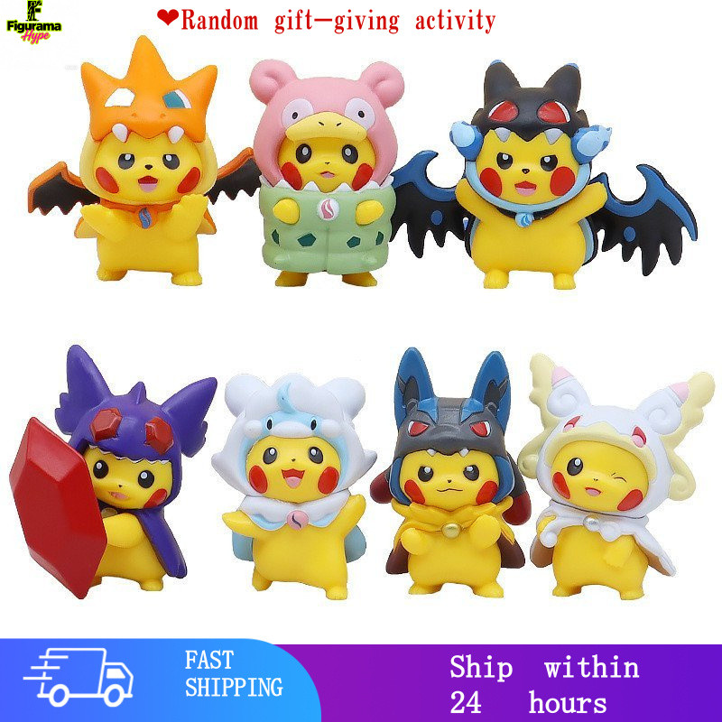 Lucario PcsPokemon 4DollsActionSnorlax ไม่มีรองเท้า CharizardPcsSlowbro Bulbasaur/EeveePcsPikachu Mo