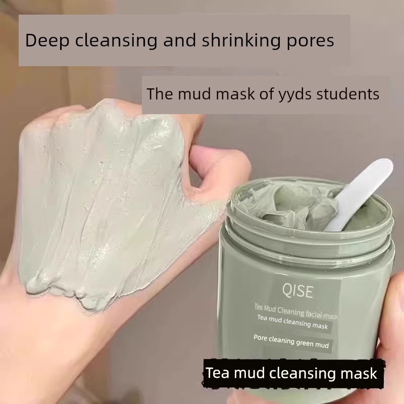 มาร์คหน้า sheet mask มาส์กโคลนชาเขียวทําความสะอาดล้ําลึกสิ่งสกปรกรูขุมขนหดตัวลบสิวสิวหัวดําปิดสเมียร