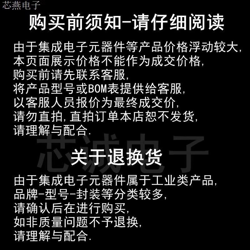 สต็อกพร้อมนําเข้าต้นฉบับใหม่เอี่ยม LME49810, LME49810TB, 2015