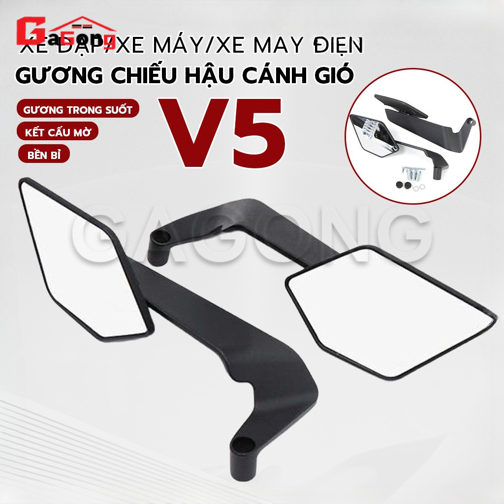 กระจก Rizoma SM1 - Stealth Naked Max สําหรับ SH / Vespa / PG1 / XSR / CB / Z1000 / Duke 790 / Ducati