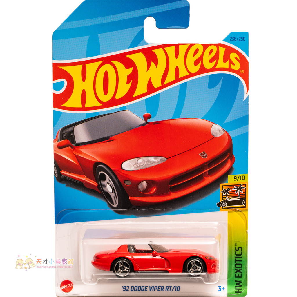เบอร์ 236 92 DODGE VIPER RT/10 DODGE Red Mattel Hot Wheels HW EXOTICS