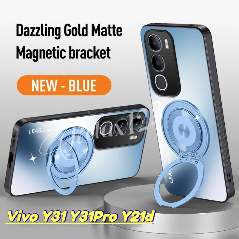 Vivo Y31 5G 2025 AG Frosted Matte Stand ฝาหลังสําหรับ VIVO Y31 Y31Pro Y21d Y 31 VivoY31Pro Vivo y31 