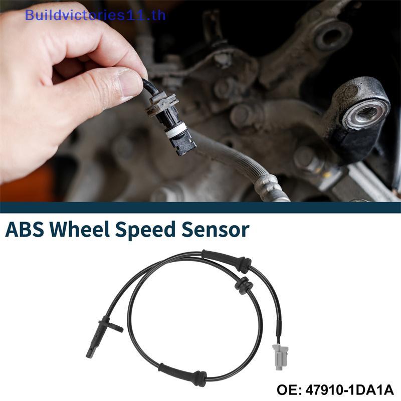Buildvictories11   479101DA1A เซ็นเซอร์ความเร็วล้อ ABS ด้านหน้าซ้ายขวา 47910-1DA1A สําหรับ Nissan X-