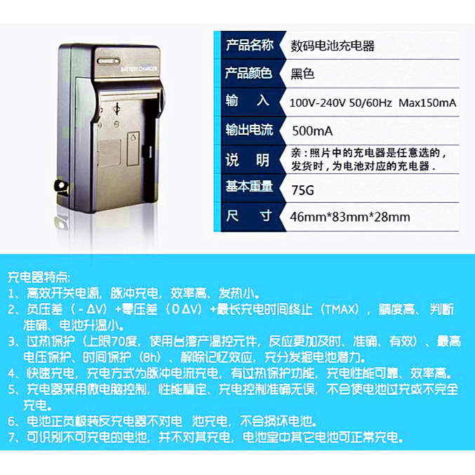 เหมาะสําหรับเครื่องชาร์จ Canon NB-11L NB11L แท่นชาร์จแบตเตอรี่เครื่องชาร์จ IXUS125 240HS A2400 A4000