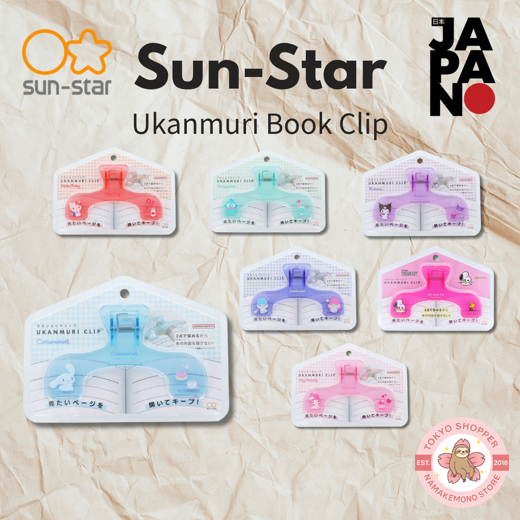 Sun-Star Stationery Book Clip Kankumuri Clip Sanrio Characters Pochama My Melody Cinnamoroll Hello K