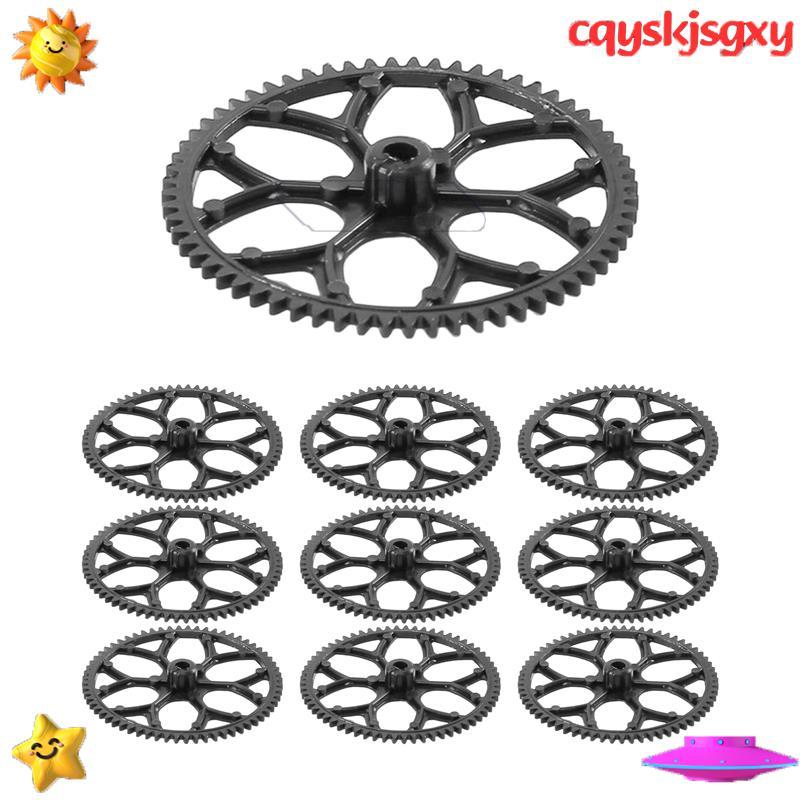 10 ชิ้นเกียร์หลักสําหรับ V911S V977 V988 V930 V966 XK K110 RC เฮลิคอปเตอร์เครื่องบิน Drone อะไหล่อุป