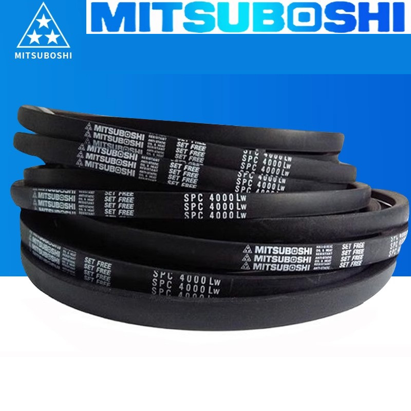MITSUBOSHI สายแพทช์ SPB1750LW SPB1800LW/5V710 SPB1850LW SPB1900LW/5V750