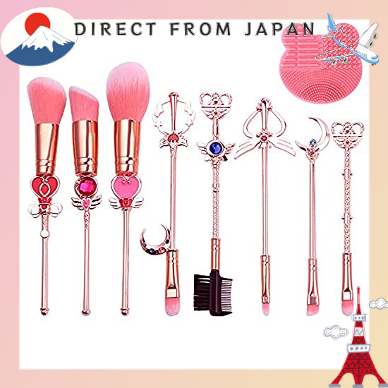 【From Japan】 Smaele Makeup Brush Set Popular Sailor Moon Cosmetic Brushes Makeup Tool Brushes Eye Br