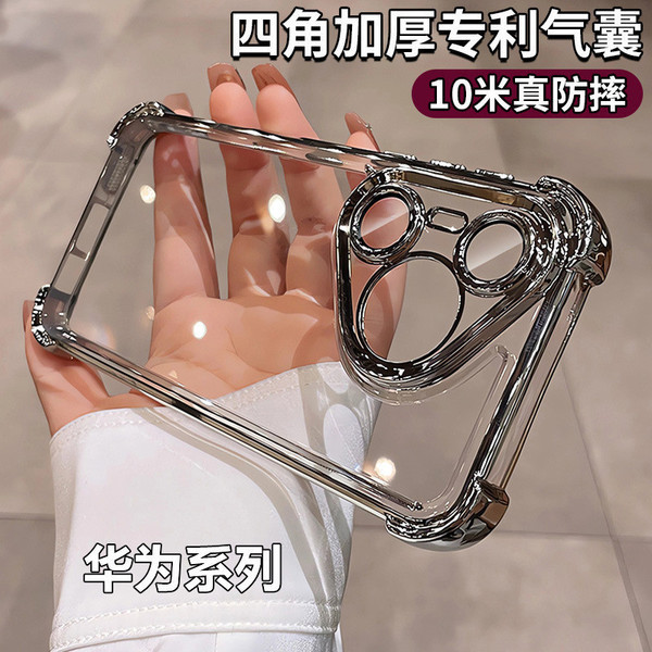 เคส honor x6b เคส honor x9b 5g เคสโทรศัพท์ Honor 300Pro สี่มุมถุงลมนิรภัยกันกระแทก 200 Honor X50 ฝาค