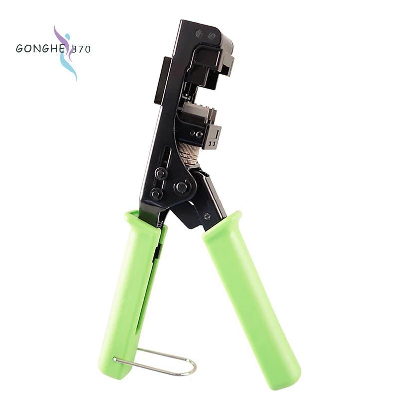 [gonghe370]CAT5/5e และ CAT6/6A Jack Punch Down Tool, มุม 90 องศา, อะแดปเตอร์กําหนดการที่รวดเร็ว