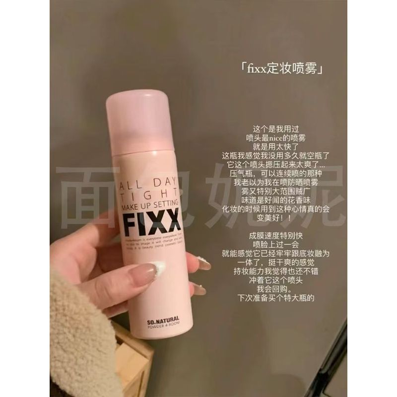 FIXX Setting Spray 120ml!  สเปรย์ Extra Fine, Moisturizing Oil Control กันน้ํา Sweatproof