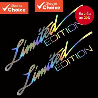 สติ๊กเกอร์ติดรถยนต์สะท้อนแสง 2-Pack Limited Edition - สติ๊กเ…