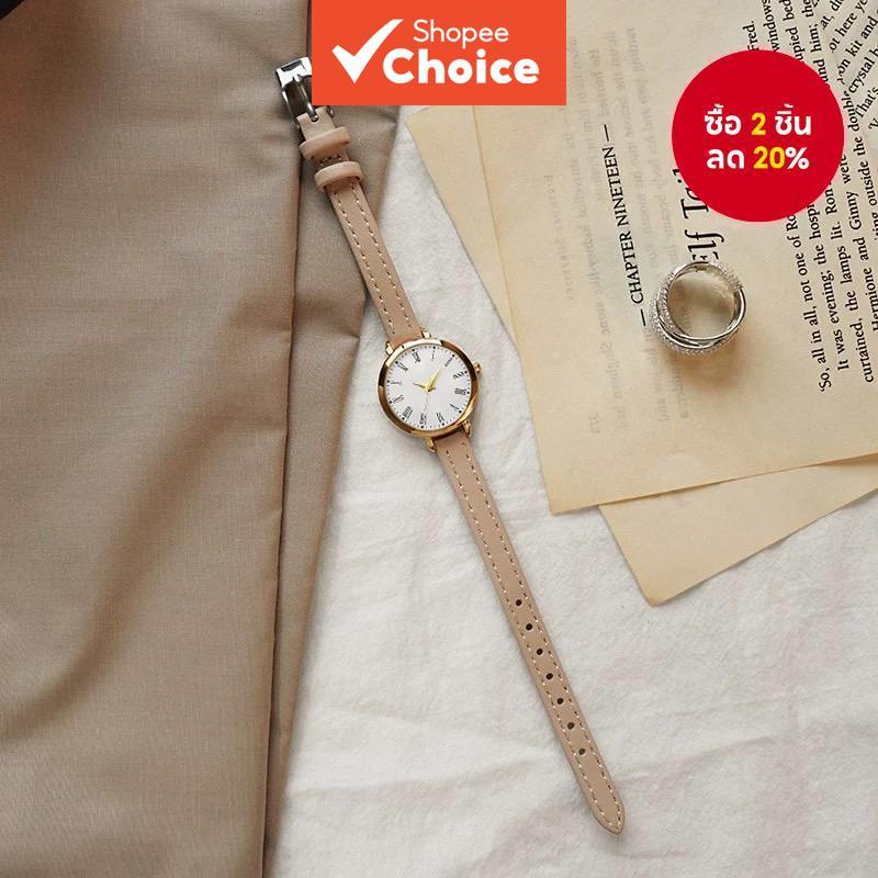 Womens Small Dial Quartz Watch – สายหนังบาง สไตล์เรโทรเกาหลี หรูหราและมินิมอล