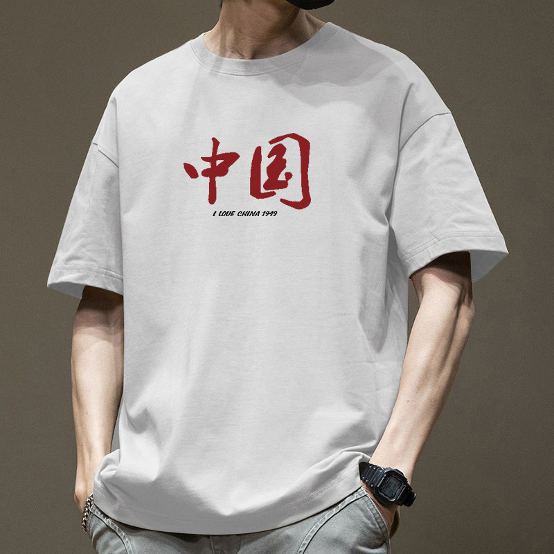 COD Shenghuier อินเทรนด์ผ้าฝ้ายแท้แขนสั้นเสื้อยืดผู้ชายฤดูร้อน Country Street สวมใส่สบายๆทั้งหมดสไตล