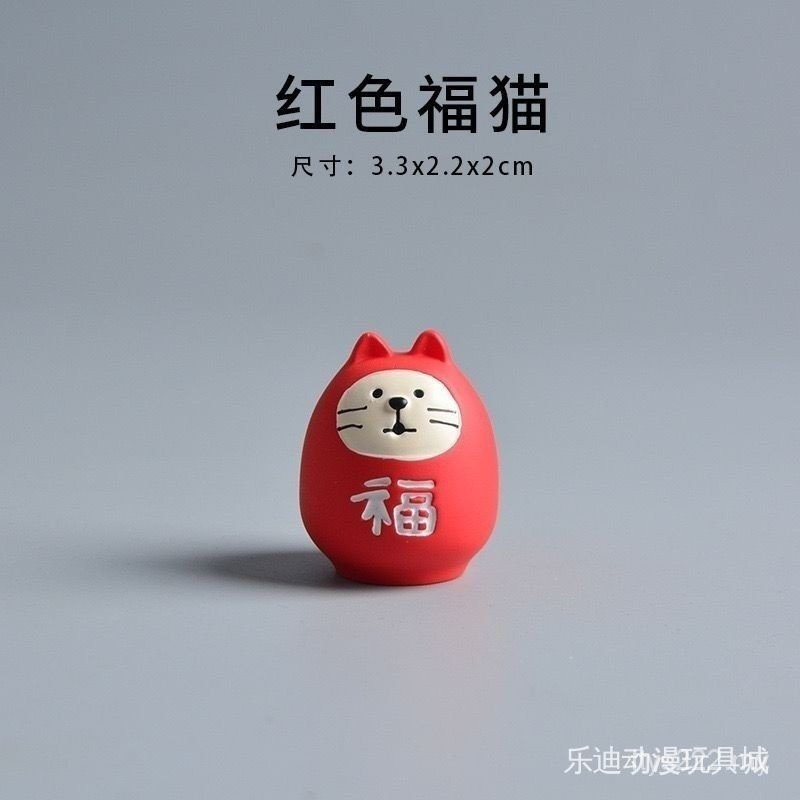 Lucky Cat Zakka ปีใหม่น่ารัก Lucky Cat Jenga Blessing เครื่องประดับขนาดเล็ก Home Desk เครื่องประดับห