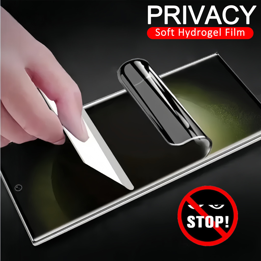 เต็มจอ Samsung ป้องกันหน้าจอ (ฟิล์มกันเสือก) ฟิล์มกันแอบมอง Galaxy S25 S24 S23 S22 S21 S20 Note 20 U