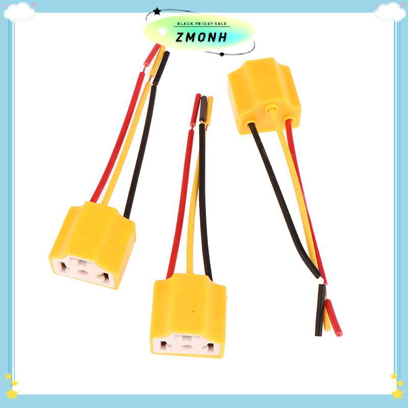 ZMONH 5 ชิ้นไฟหน้ารถเซรามิค SOCKET Connector H4 เซรามิคปลั๊กความร้อนไฟหน้าสายไฟปลั๊กอะแดปเตอร์ H4 ซ็