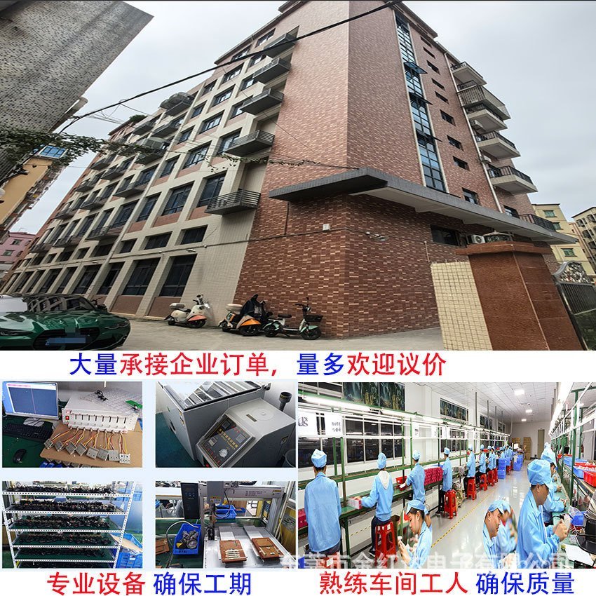 การระบุกิมบอลการติดตาม AI Q1360°สมาร์ทสด 6J2K