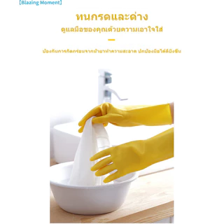 【10 คู่】ถุงมือยาง ถุงมือแรงงาน ถุงมือกันน้ำ ถุงมือยางกันน้ำและกันสกปรก เหมาะสำหรับงาน บ้าน ครัว ซักผ้า ยางน้ำ