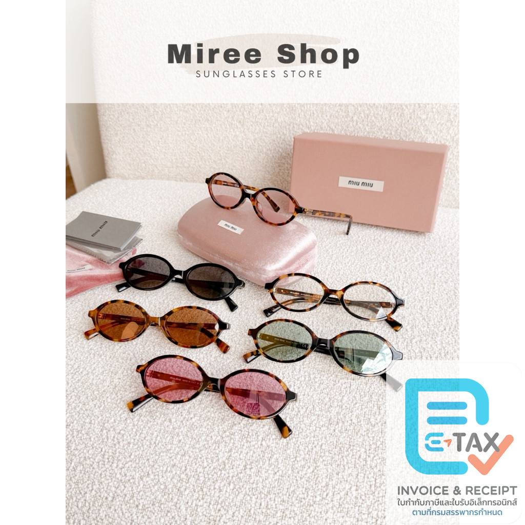 Miu Miu แว่นตารุ่น 04ZSF รุ่นA Must จัดไปค่า ร้านแอมของแท้เท่านั้นค่า