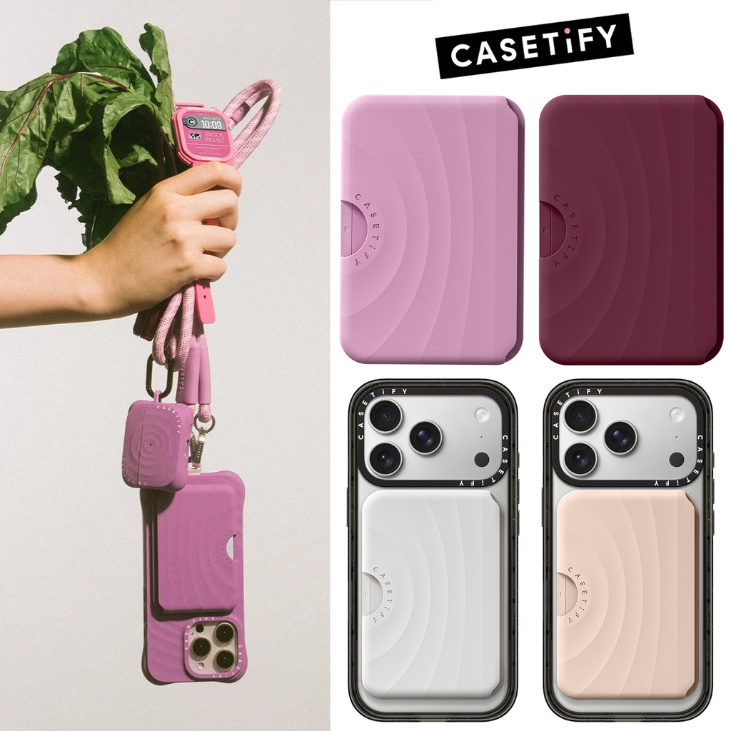 [มาใหม่] คลังสินค้าพร้อม Fast Shipping CASETiFY Boyang Magnetic Card Holder magsafe Fashion Soft Silicone Card Holder White Slim Portable