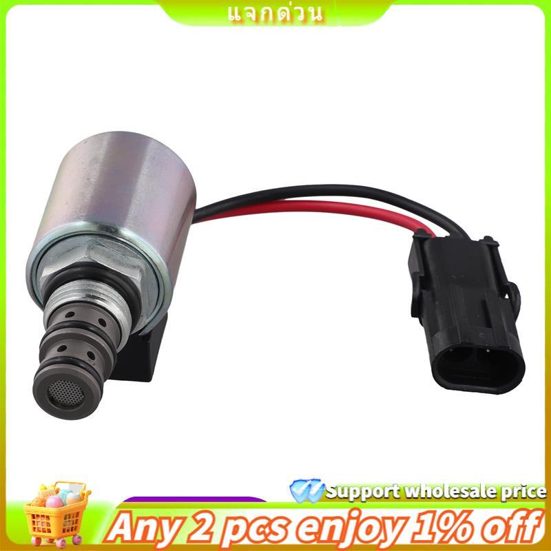 ยูจิ5 349296A1 โซลินอยด์วาล์วสําหรับเคสรถแทรกเตอร์ 580N 580SN 580M 580ST 580T