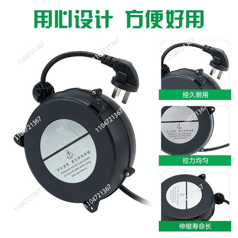 ML-0612 220v H05VV-F 3G1.5mm2 x 2.5M(L) สายรีลกลองไฟฟ้ารีลสายหดพร้อมปลั๊ก 1500w-3000w