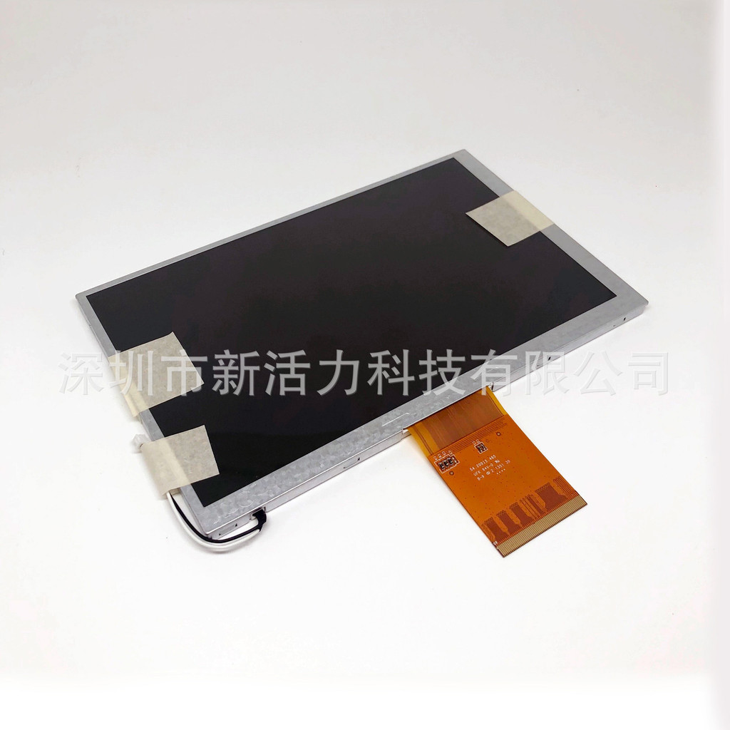 23ซม. A070VW08-V2. A070VW08-V0/AU23cm 60pin รถนําทางอุตสาหกรรมควบคุมหน้าจอ LCD คุณภาพสูงพร้อมสต็อก