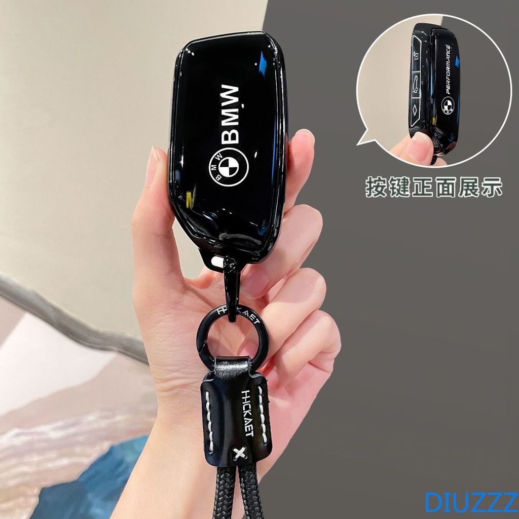 Key Fob ฝาครอบเชลล์สีดํา TPU นุ่มเหมาะสําหรับ 2024 2025 BMW IX IM I5 M60 X5 X7 X6 IX I7 รีโมทกุญแจรถ