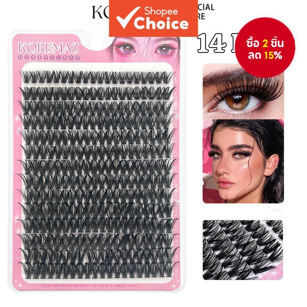 Koremaz 14 แถว (280 ชิ้น) ขนตาปลอม 30D 40D 50D 60D C/D Curling 8-15 มม.ชุดขนตาผสม