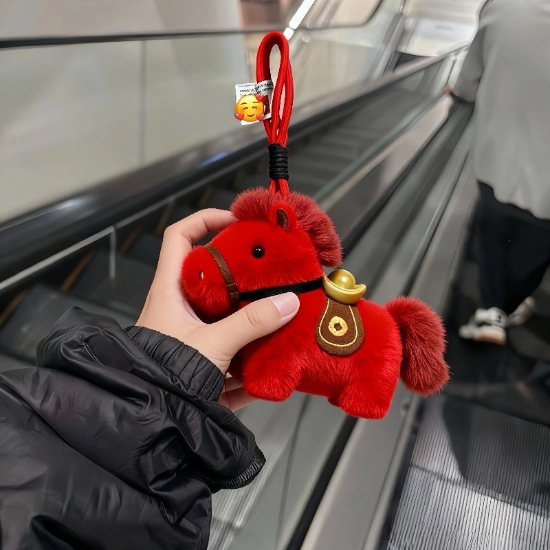 จี้โพนี่ปีใหม่ 2026 พวงกุญแจตุ๊กตามิ่งขวัญ