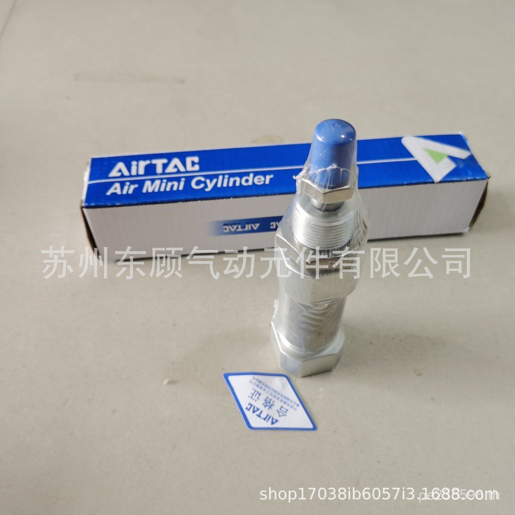 มินิกระบอก Yadeke MI20X25X50X75X100X125X150X175X200X225X300SCA MSNY