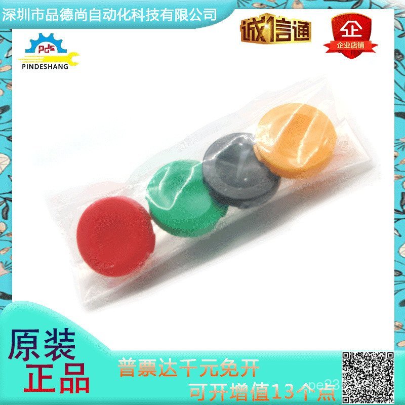 ญี่ปุ่นญี่ปุ่น SMC3VM130-01-33กปุ่มเดิมวาล์วควบคุมเครื่องที่มีวงเล็บช่องด้านข้างขนาดเล็กติดตั้งสินค้