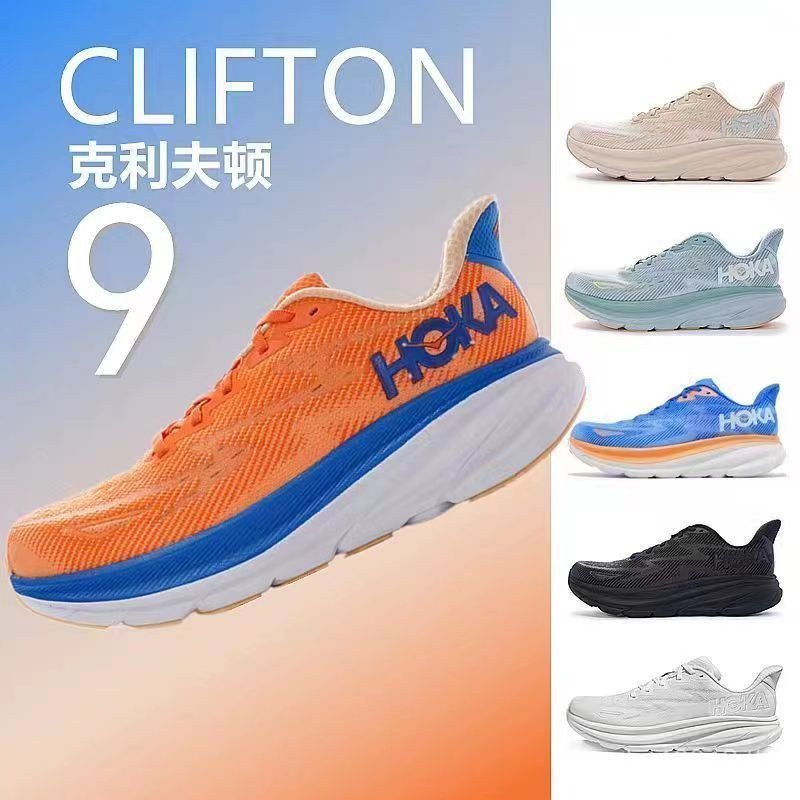 H-0-KA CliftON 8 CliftON 8CliftON 9 BONdi 8 BONdi 8 ผู้ชายผู้หญิงกีฬารองเท้าวิ่ง VN3H