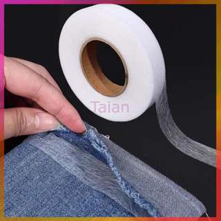 Taian เทปกาวติดชายกางเกง/กาวสองหน้าสำหรับติดผ้ากาว/กาวสองหน้…