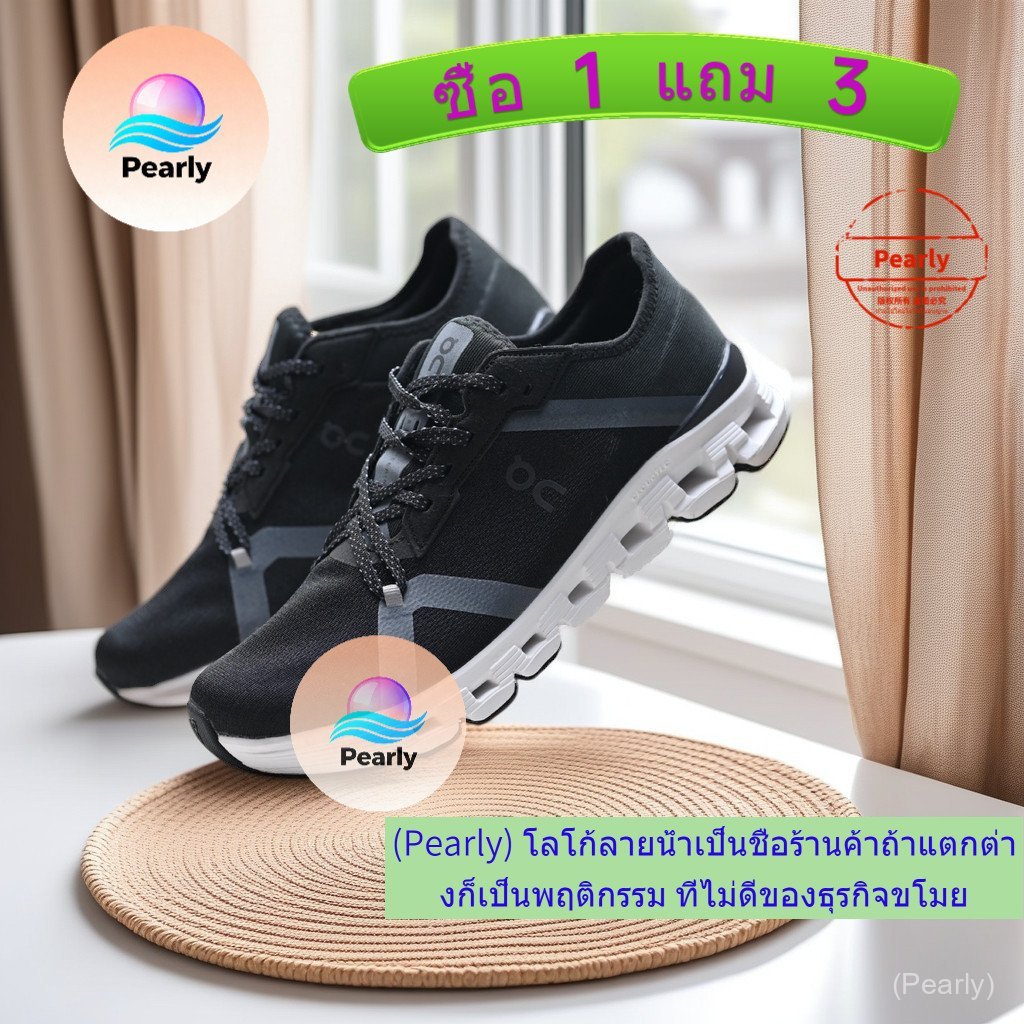 On Cloud X4 Low-Top รองเท้าเบาๆ สบายเมื่อสวมใส่ 9ZRD
