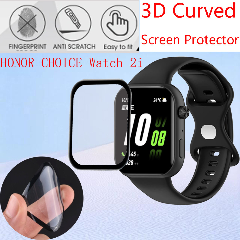 สําหรับ Honor Choice 2i ป้องกันหน้าจอนาฬิกาฟิล์ม Smartwatch Soft 3D นาฬิกาฟิล์ม Honor Watch Choice 2i ฟิล์มป้องกันสติกเกอร์