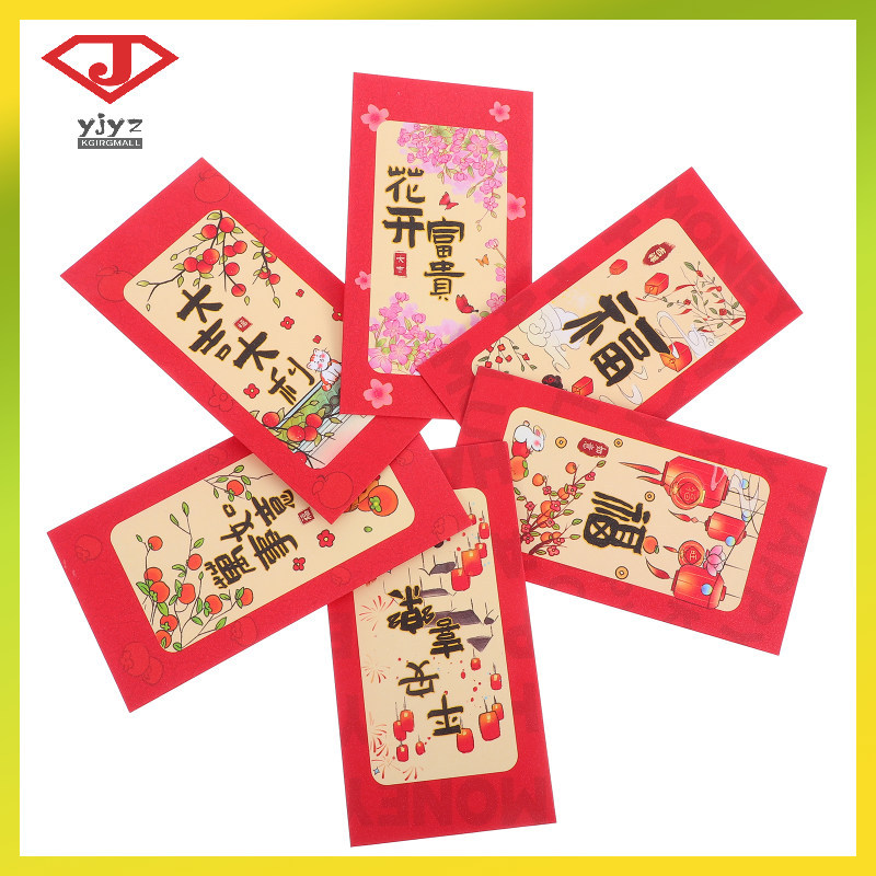 18 ชิ้น Occasion s ซองจดหมายสีแดงตกแต่งปีใหม่ 17.00X9.00X0.10 ซม.yuanjingyouzhang