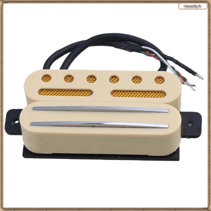 [BP] Dual Rail Humbucker Pickup Humbucker Pickup สําหรับกีตาร์ไฟฟ้า Humbucker Pickup