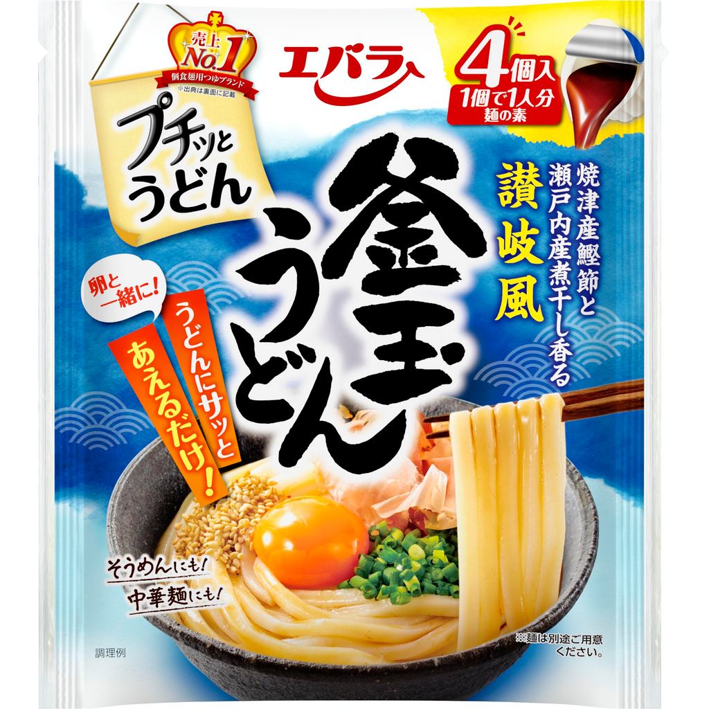 Ebara Puchi Udon Kamatama Udon (23g x 4 pieces) x4
