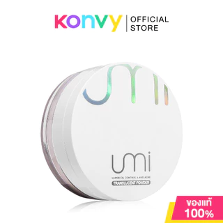 UMI DEEPTECH Super Oil Control & Anti Acne Translucent Powder 8g แป้งฝุ่นโปร่งแสง เหมาะสำหรับผิวแพ้ง่าย.