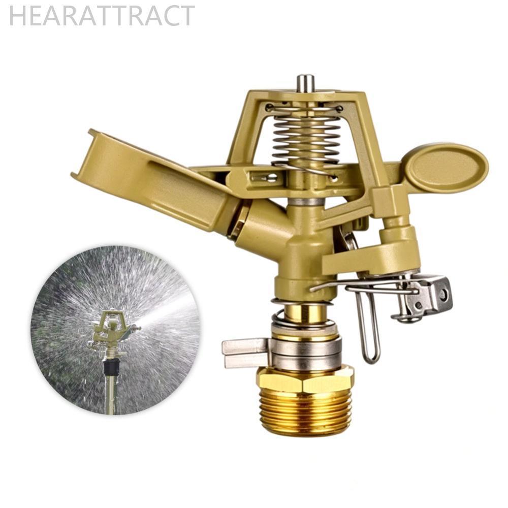 HEARATRACT 1PC โลหะ Pulsating Sprinkler 1/2 "3/4" 360 องศา Rocker Arm หมุนสนามหญ้า Sprinkler สําหรับ