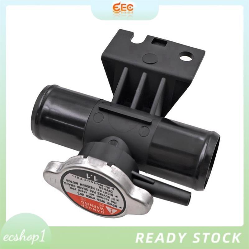 [ecshop1.ph] ไส้คอหม้อน้ําพร้อมขั้วต่อท่อน้ํา 1350A043 สําหรับ Galant ASX 4B11