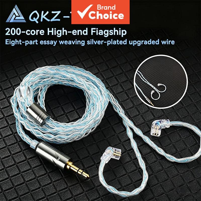 QKZ T1 สายหูฟัง QDC ทองแดง Silver-Plated อัพเกรดลวด 3.5 มม.หูฟังแบบมีสายคุณภาพสูงหูฟังน้ําหนักเบาชุด