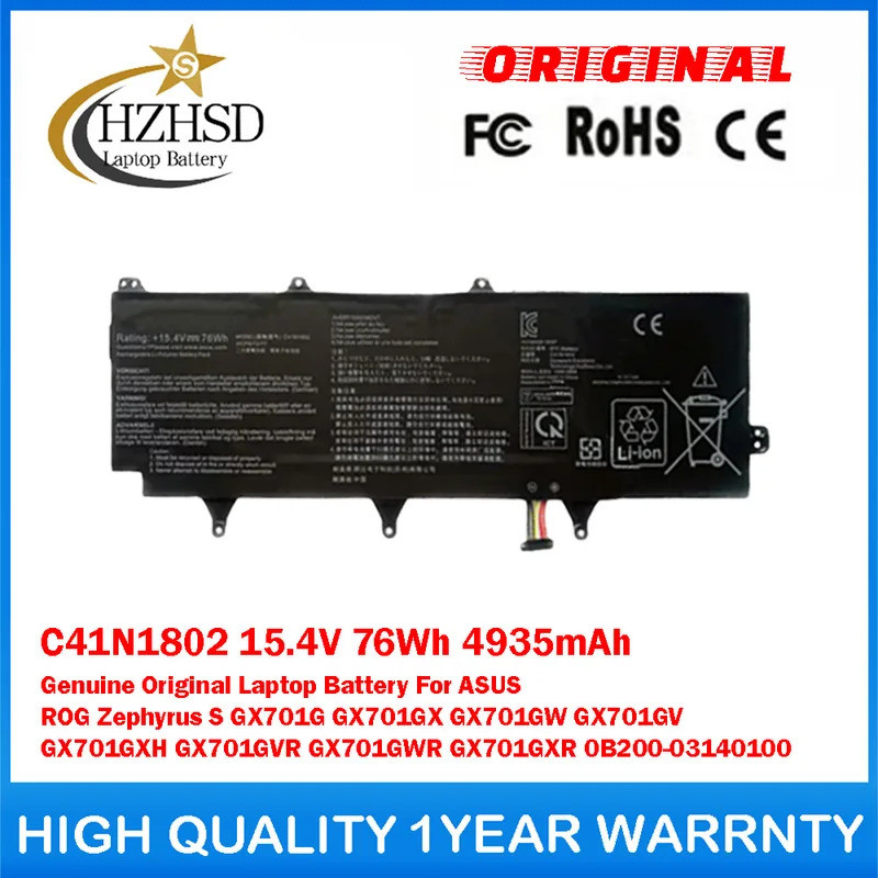 C41N1802 15.4V 76Wh แบตเตอรี่แล็ปท็อปของแท้สําหรับ ASUS ROG Zephyrus S GX701G GX701GX GX701GW GX701G