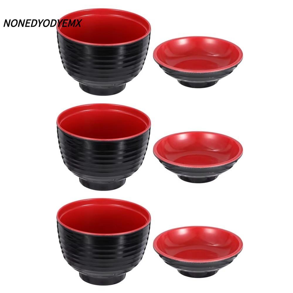 NONDYOMX ชามข้าวญี่ปุ่น, ใบเมเปิ้ลพร้อมฝาปิด Miso ชามซุป, ภาชนะซุปสีคู่ ชามดอกไม้ญี่ปุ่น อุปกรณ์รับประทานอาหาร