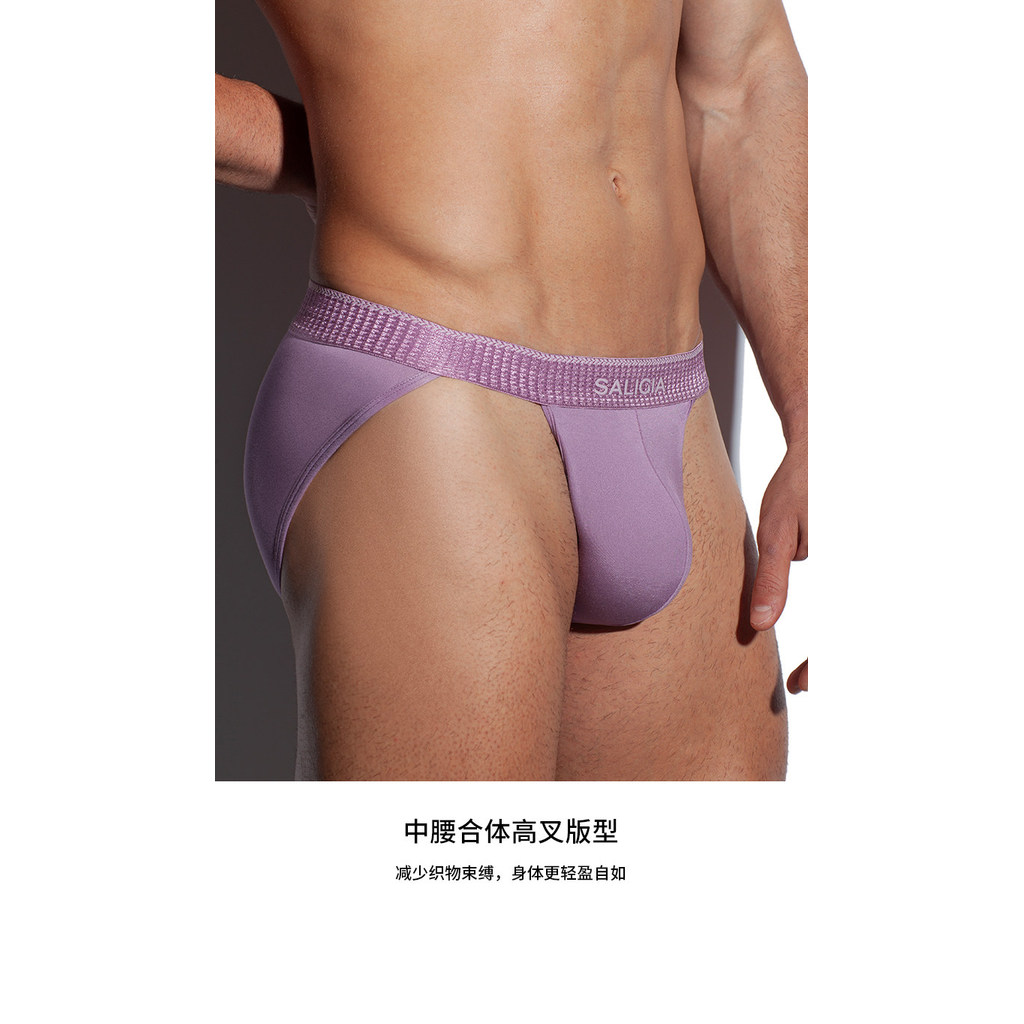 SALIGIA | ชุดชั้นในชายเซ็กซี่ T-Pants 60S Tencel Modal รูปที่ 4