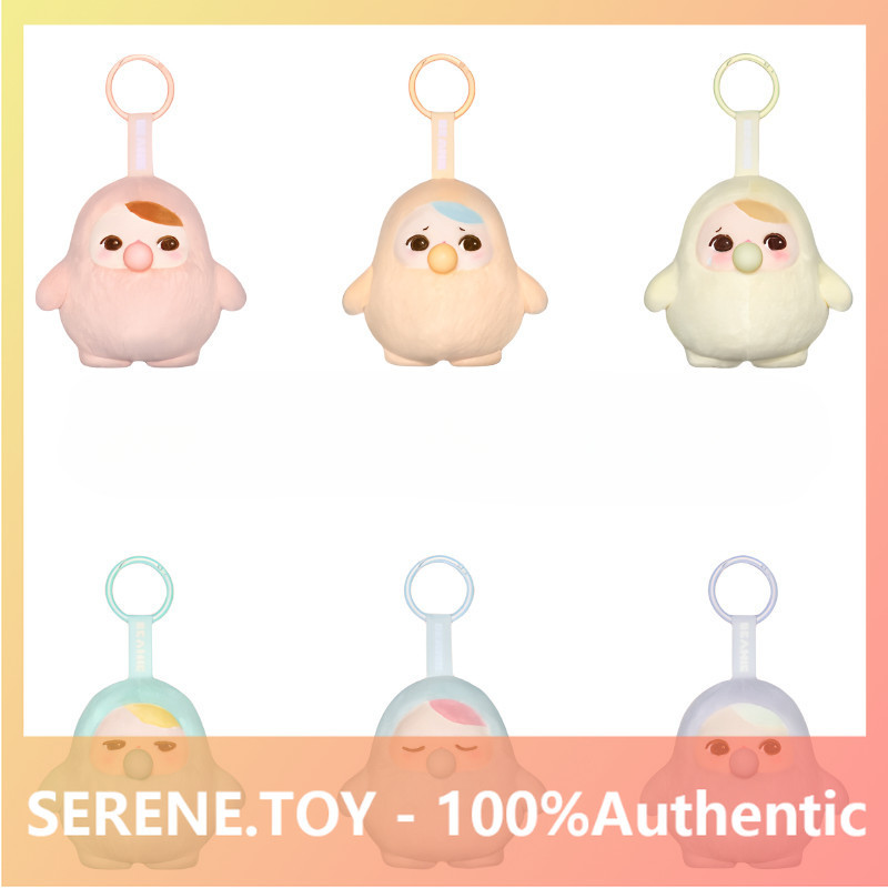 POPMART PUCKY Bean Bubble Series จี้ตุ๊กตา Mystery Box ของเล่นของขวัญ